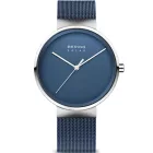 Bering Solar unisex gledati 14339-307