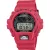 Casio G-Shock 30th Anniversary Special Edition muški sat DW-6900TR-4ER