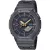 Casio G-Shock 40th Anniversary Limited Edition Porter Collection Bag Set muški sat GM-B2100VF-1ADR