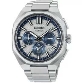 Seiko Astron Limited Edition muški sat set HAB004J1