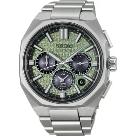 Seiko Astron muški sat set HAB005J1