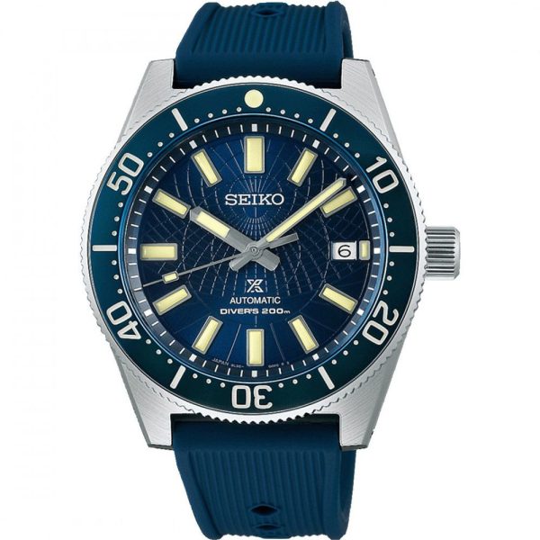 Seiko Prospex 'Astrolabe' Save The Ocean Limited Edition muški sat SLA065J1