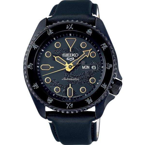 Seiko 5 Sports Bruce Lee Limited Edition muški sat komplet SRPK39K1
