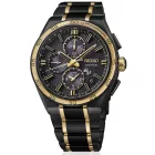Seiko Astron 145th Anniversary Limited Edition 5X GPS Solar muški sat SSH186J1