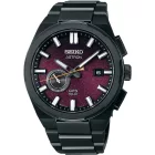 Seiko Astron Yozakura Cherry Blossom 3X62 GPS Solar Limited Edition muški sat SSJ029J1
