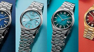 Proizvođač je predstavio nove proizvode Citizen Tsuiosa Automatic!