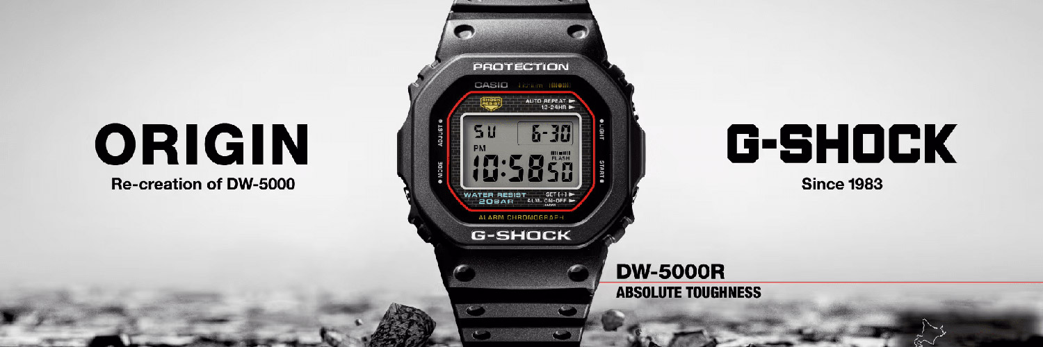 casio-g-shock-ora-banner-07-09.jpg